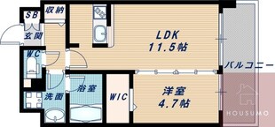 アグレアーブルの物件間取画像